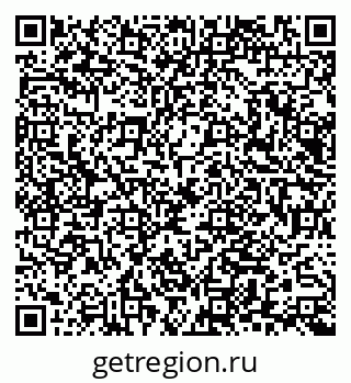 79065661373