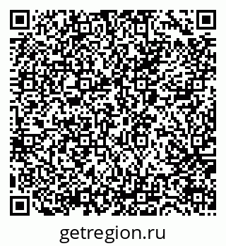 79065661410