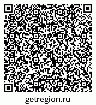79065661430