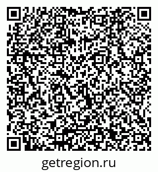 79065661432