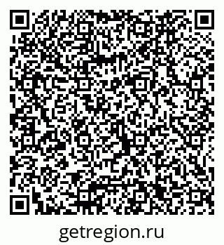 79065661433