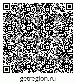 79065661456