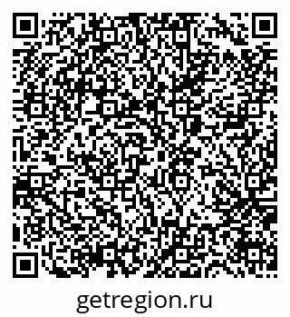 79065661484