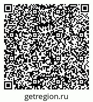 79065661485