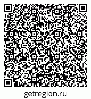 79065661486