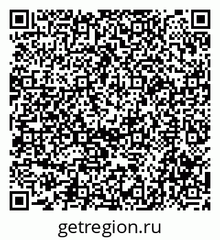 79065661487