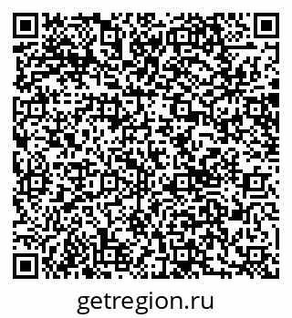 79065661488