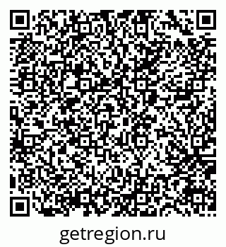 79065661525