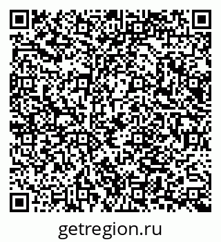 79065661530