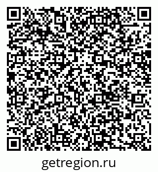 79065661684