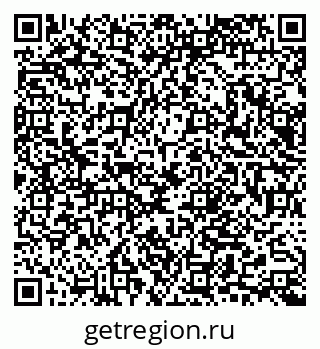 79065661685
