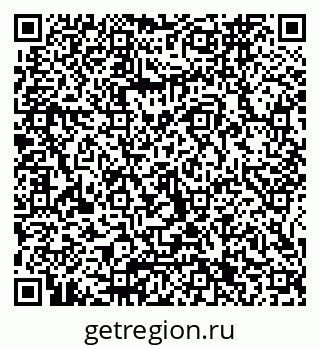 79065661747