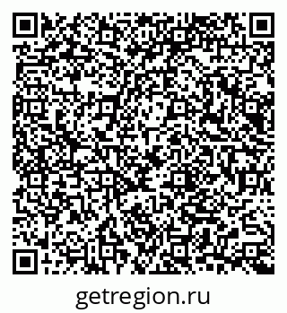 79065661848