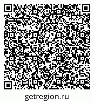 79065661900
