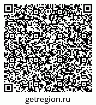 79065661921
