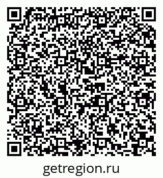 79065661925