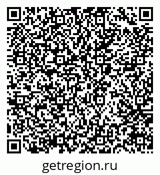 79065661943