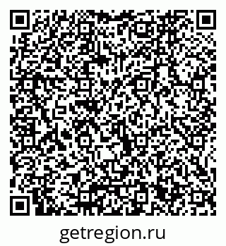 79065661948