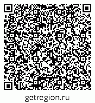 79065662139