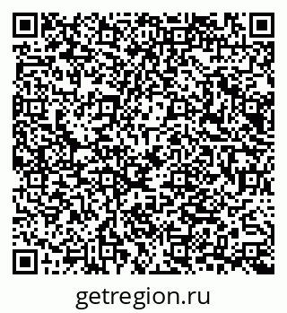 79065662970