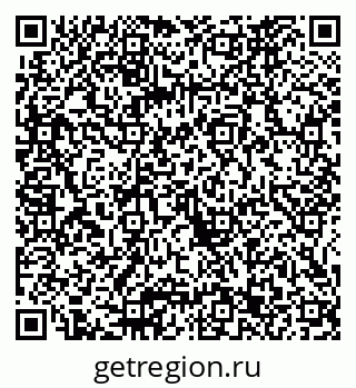 79065663074
