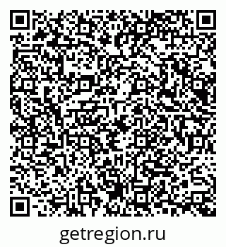 79065663199