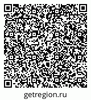 79065663485