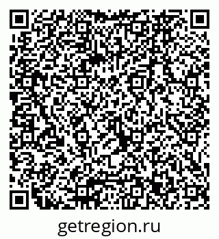 79065663801
