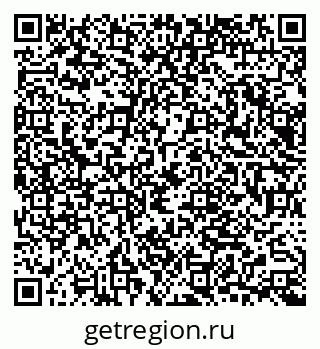 79065663869