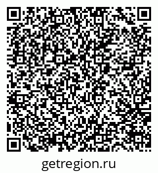 79065663872