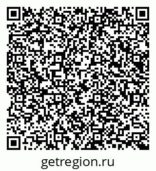 79065663875
