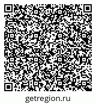 79065663952