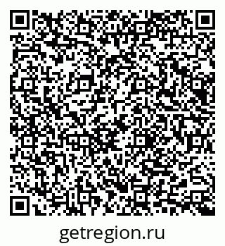 79065664004
