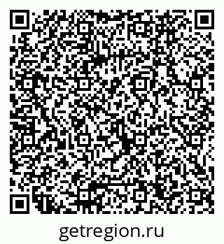 79065664010