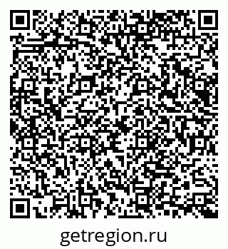 79065664381