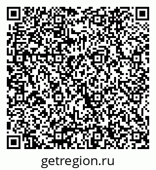 79065664732