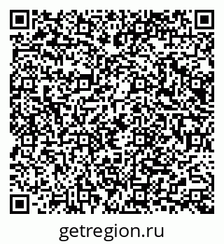 79065664825