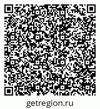 79065664848