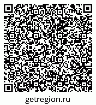 79065664869