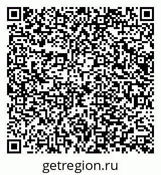 79065664873