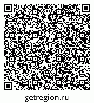 79065664900