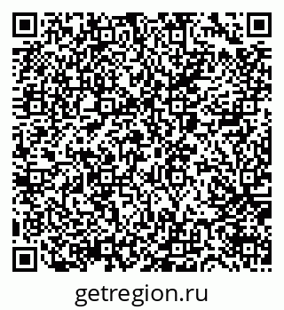 79065665032