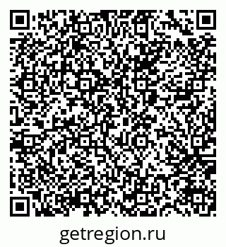 79065665137