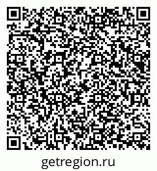 79065665173
