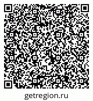 79065665237
