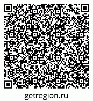 79065665370