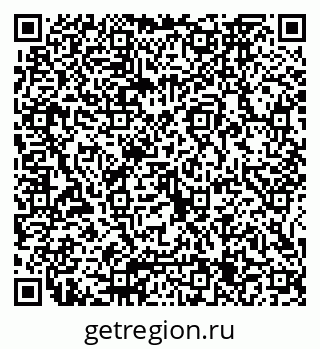 79065665381