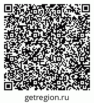 79065665387