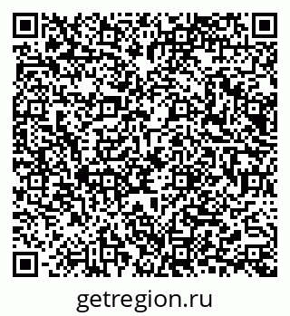79065665411