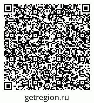 79065665450